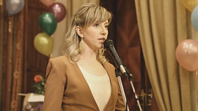 Анастасия Орлова читает стихи