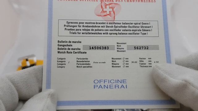 Что такое хронометр и сертификация часов COSC?