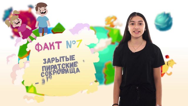 "Импульс 10-16" Выпуск 120