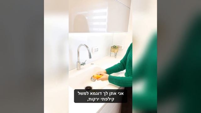 טוחן אשפה הוא העוזרת הפרטית שלך במטבח