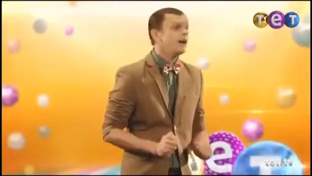 Ната Наташа Наташенька