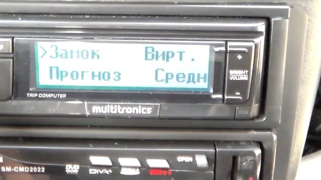 бортовой компьютер Multitronics RI 500
