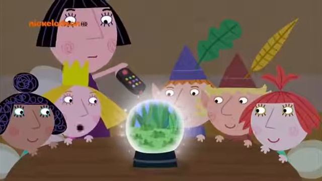 Маленькое королевство Бена и Холли Куда пропал Гастон