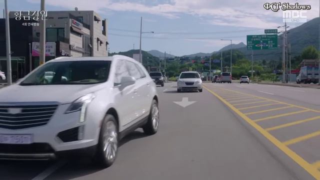 Золотой Сад 1 сезон 39 серия