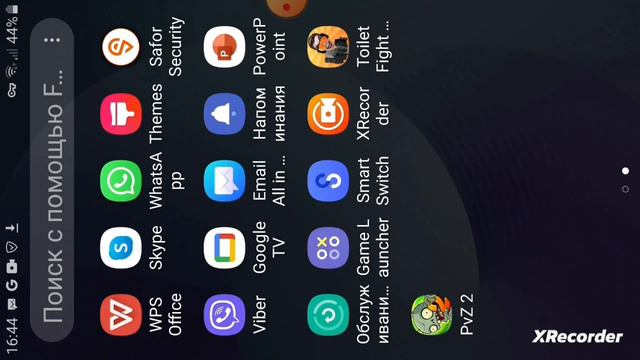 как заработать много монет и кристаллов в пвз 2?