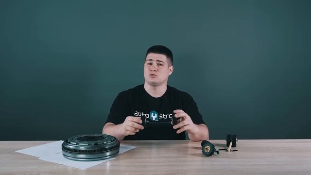 Двухмассовый маховик двигателя. Принцип работы двухмассового маховика и зачем он нужен?