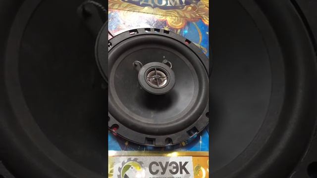 домашняя акустика)