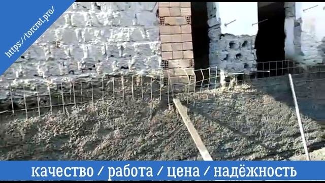 Доступные технологии для строительства от компании ЕвроТех.