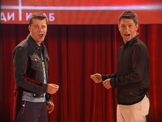 Гарик Харламов и Тимур Батрутдинов - Зарисовки из жизни Бориса Грачевского