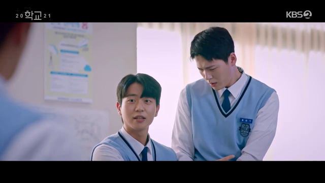 Школа 2021 1 сезон 7 серия