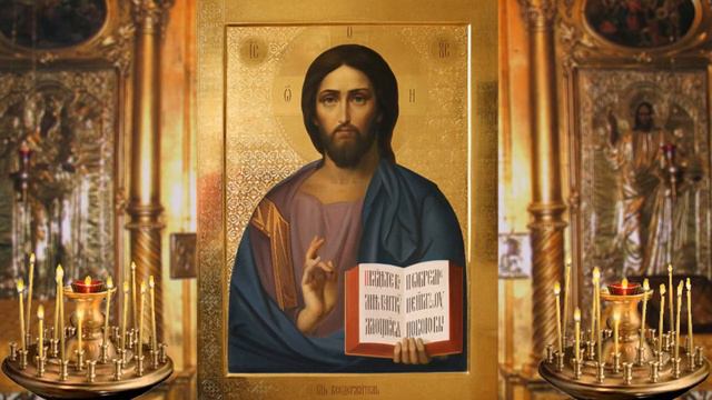 Псалом 9. Дает защиту от врагов.