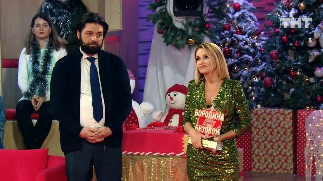 Бородина против Бузовой: Ольга Орлова - "Доброе сердце - 2020"