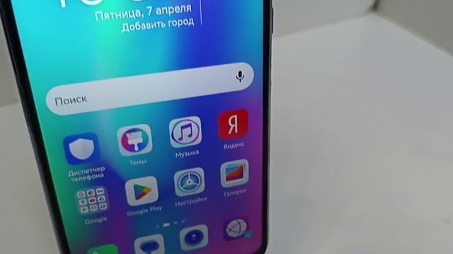 Видео №556356