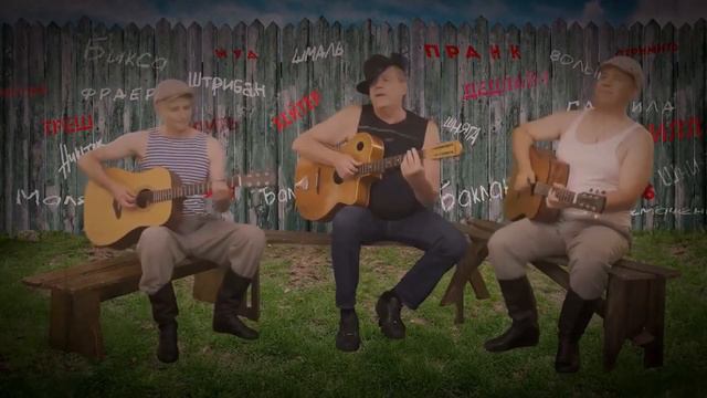 Александр Новиков 70