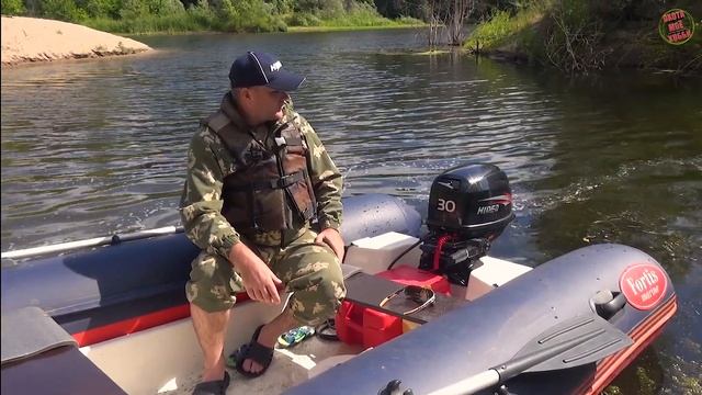 Лодка RIB FORTIS-430 мотор  HIDEA-30. Первый выход на воду.