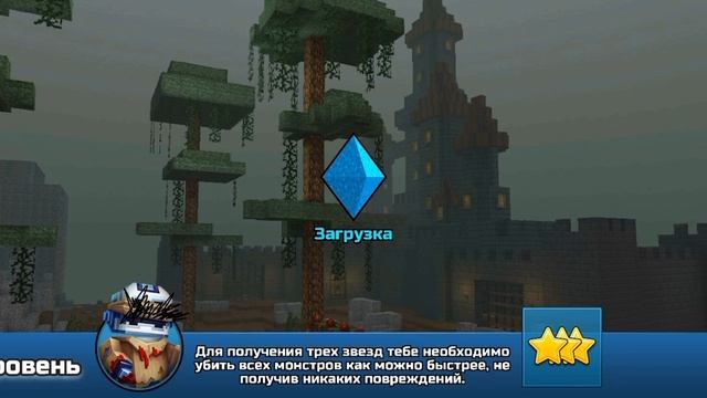 Pixel Gun 3D - Как ПРОЙТИ всю Кампанию на Сложной Сложности?