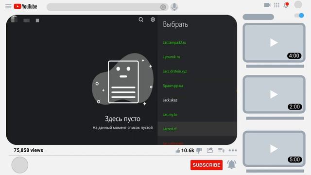 ?? НОВОЕ ОБНОВЛЕНИЕ ЛАМПЫ. ЗАМЕНА ПАРСЕРОВ. ПЛАГИНА. ОТВЕТЫ НА ВОПРОСЫ. РАЗРЕШЕНИЕ И СУБТИТРЫ.