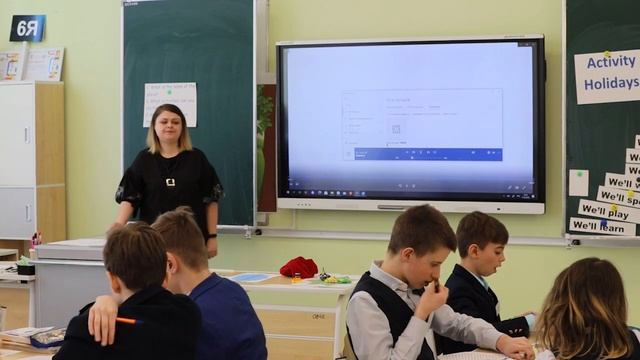 Учитель года 2022. Урок английского языка. Якушева В.Ю.