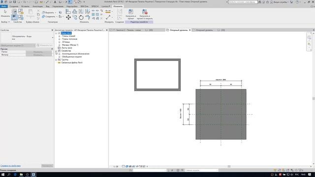 Revit. Семейства. 08 Создание семейства панели с решеткой  Часть 1