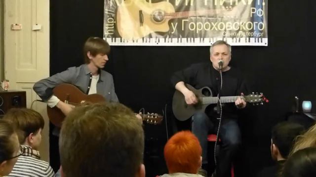 "Миклухо-Маклай" Олег Медведев