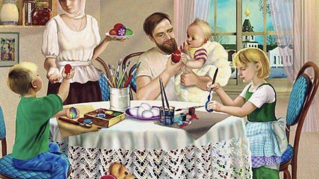 Роль родителей в семье