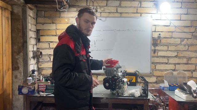 ПОСМОТРИ  ПЕРЕД ПОКУПКОЙ 172FMM 4V 175FMN CB300RL