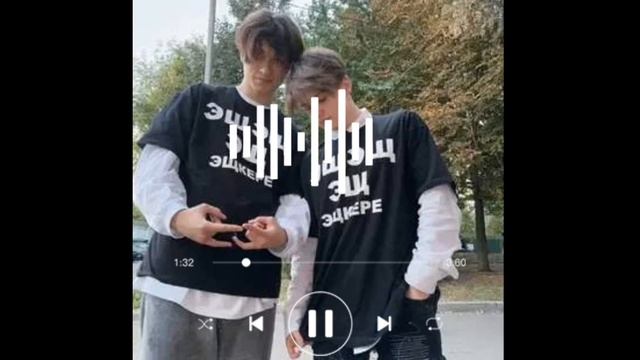 песня эщ эщ эщ эщкере???