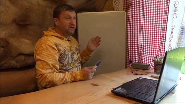 Отопление. Проблема сложная. Решение простое.