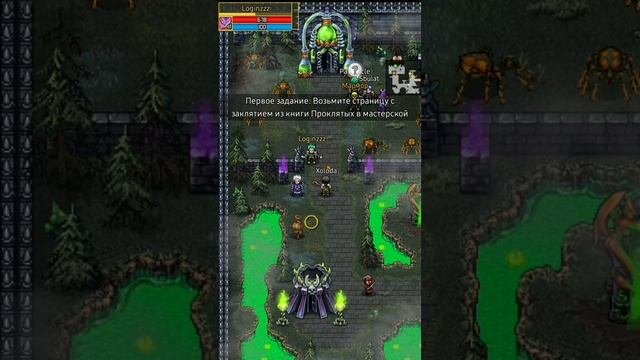 Оценка 9/10 MMORPG вид сверху пиксельная WARSPEAR Online
Жду подписки;)
