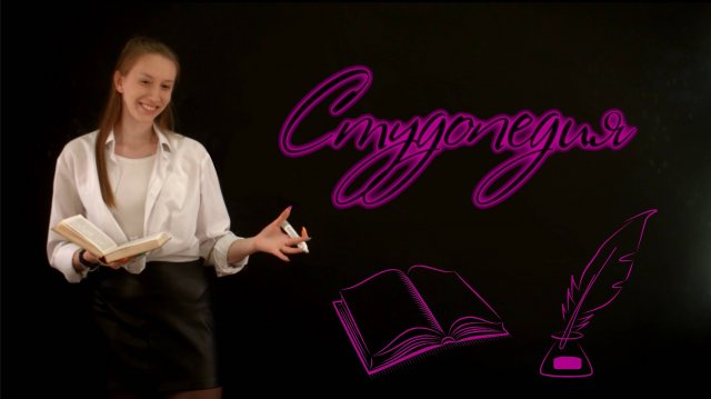 Выпуск 31 часть 2 | Дополнительная сессия