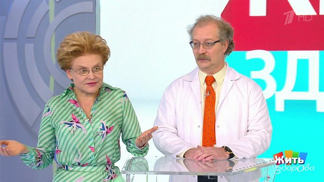 Совет за минуту: обрезание. Жить здорово! Фрагмент выпуска от 10.12.2018