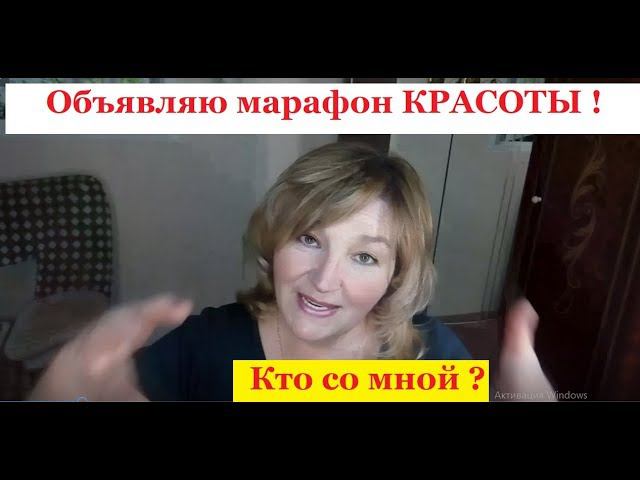 ГЛИЦЕРИНОВАЯ маска для МОЛОДОСТИ и КРАСОТЫ ! Маска № 1