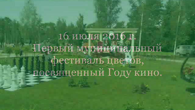 г. КЛИН. МОСКОВСКАЯ ОБЛАСТЬ