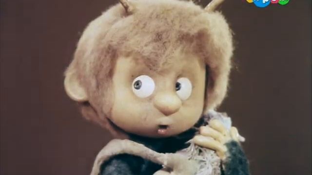 Чертенок № 13  1982 год.