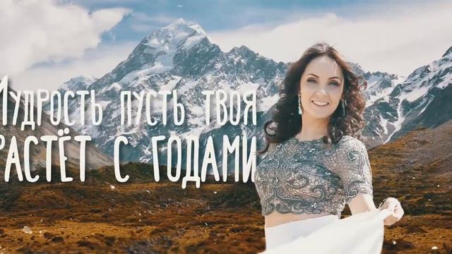 Катерина Красильникова - Мама (Караоке)