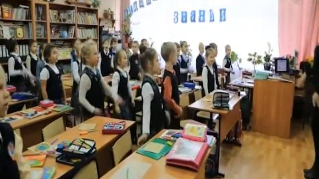 Каким должен быть первый учитель