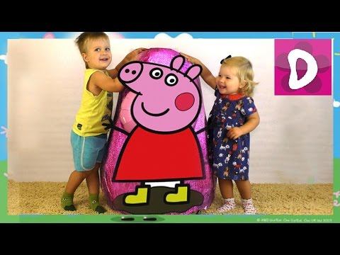 ✿ СВИНКА ПЕППА Огромное Яйцо с Сюрпризами от Диана Шоу Peppa Pig GIANT EGG SURPRISE Toys Unboxing