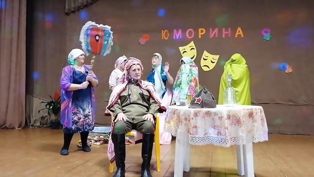 Товарищ Сухов. Сценка Коркино