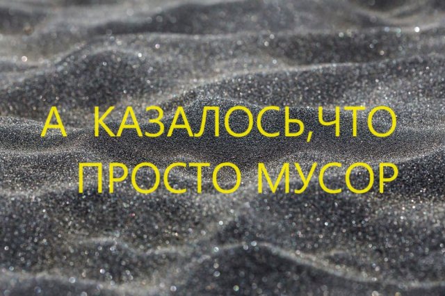 Из обрезков ниточек.Декоративная подушка и косметичка.(2023г)