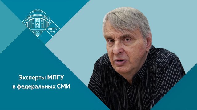 Профессор МПГУ Е.В.Жаринов на канале Осторожно- Собчак. "Культурная отмена России"