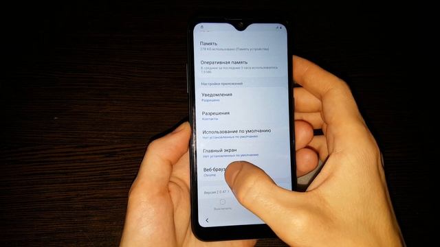 FRP Samsung A51 A01 A71 android 10 как удалить гугл аккаунт google account frp bypass сброс аккаунт