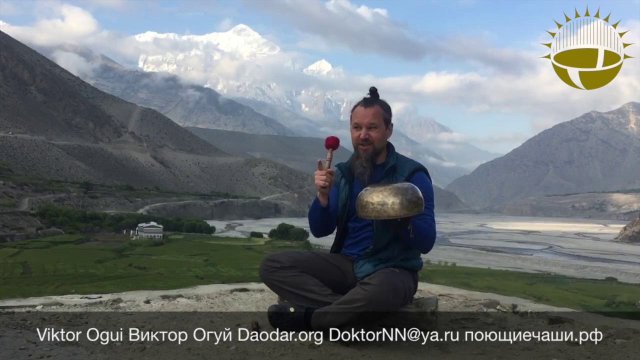 Поющие чаши: Самоучитель  Виктор Огуй  Часть 11  Поющие чаши Что с ними делать самостоятелно? Singi