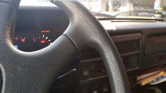 Обзор на Ниву ВАЗ 2131 2007 года выпуска