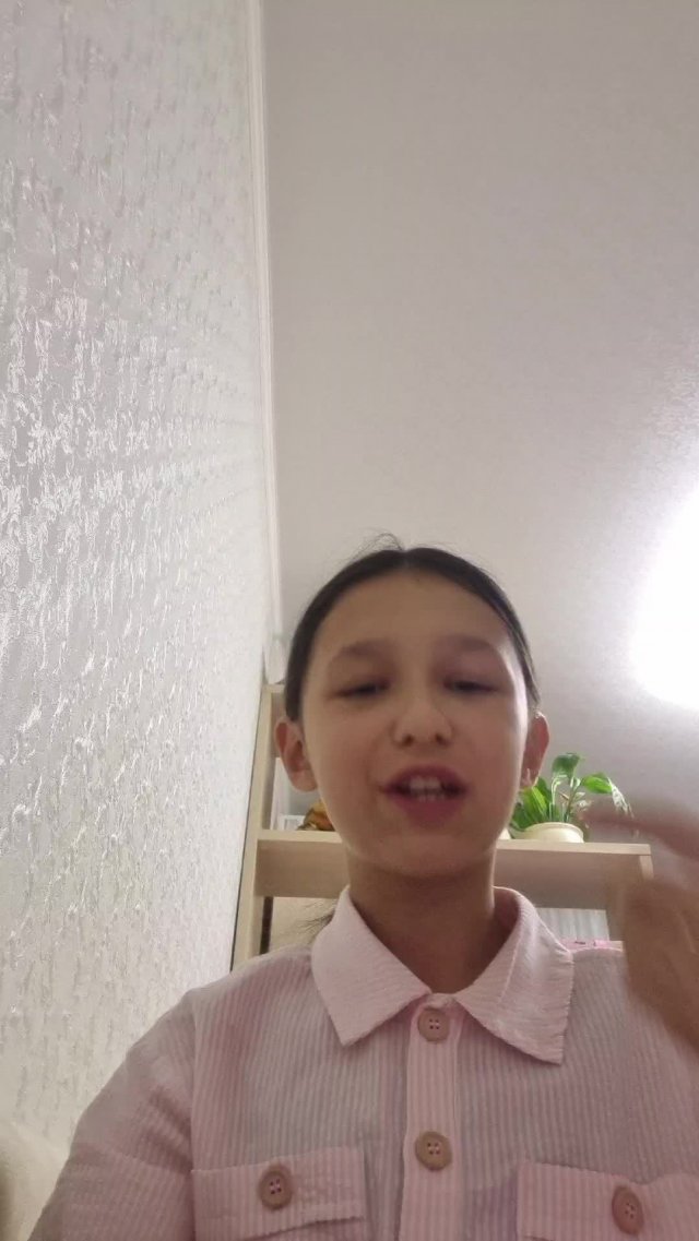 ...