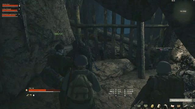 Охота на нулевой Экземпляр! Экспедиция в логово Паукана! Stay Out!