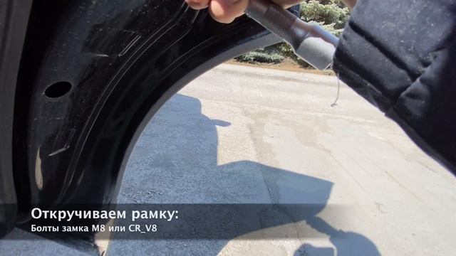 [VLOG] Touareg как разобрать задние двери. Чиню концовки и стеклоподъемник