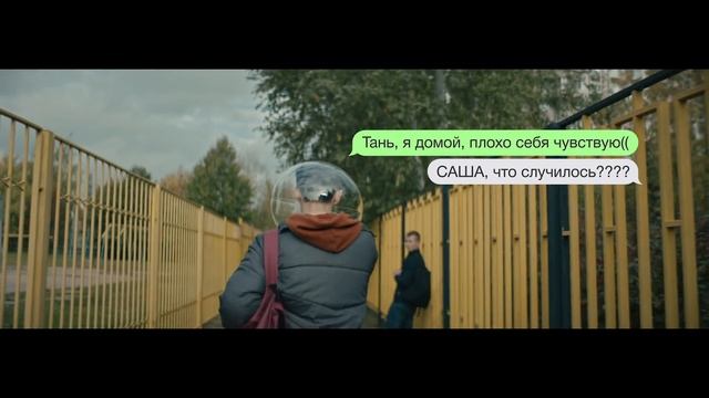 СФЕРА