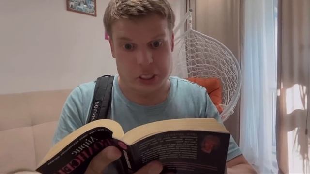 Пацаны вызвали привидение ?