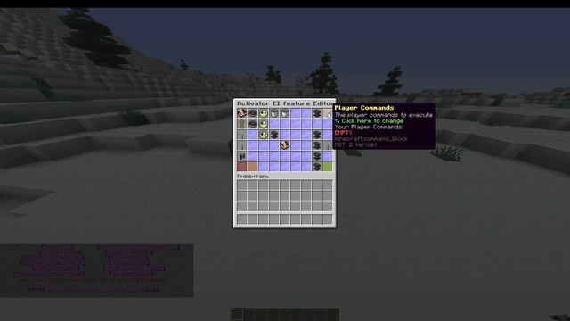 |ГАЙД| СОЗДАНИЕ КАСТОМНЫХ ВЕЩЕЙ на ATERNOS | EXECUTABLE ITEMS