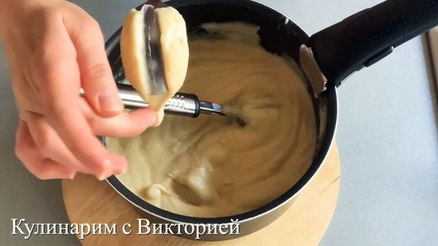 Сметанный Заварной Крем! Крем для торта/Крем Пломбир на сметане ??